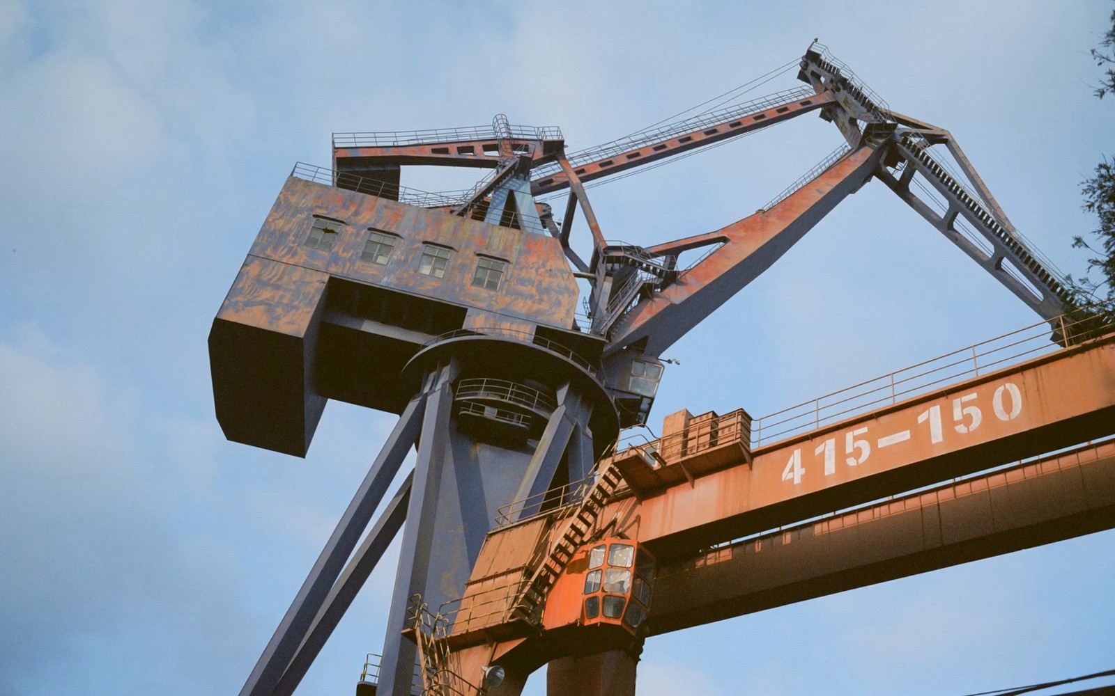 Marcellus Shale Mineral Rights